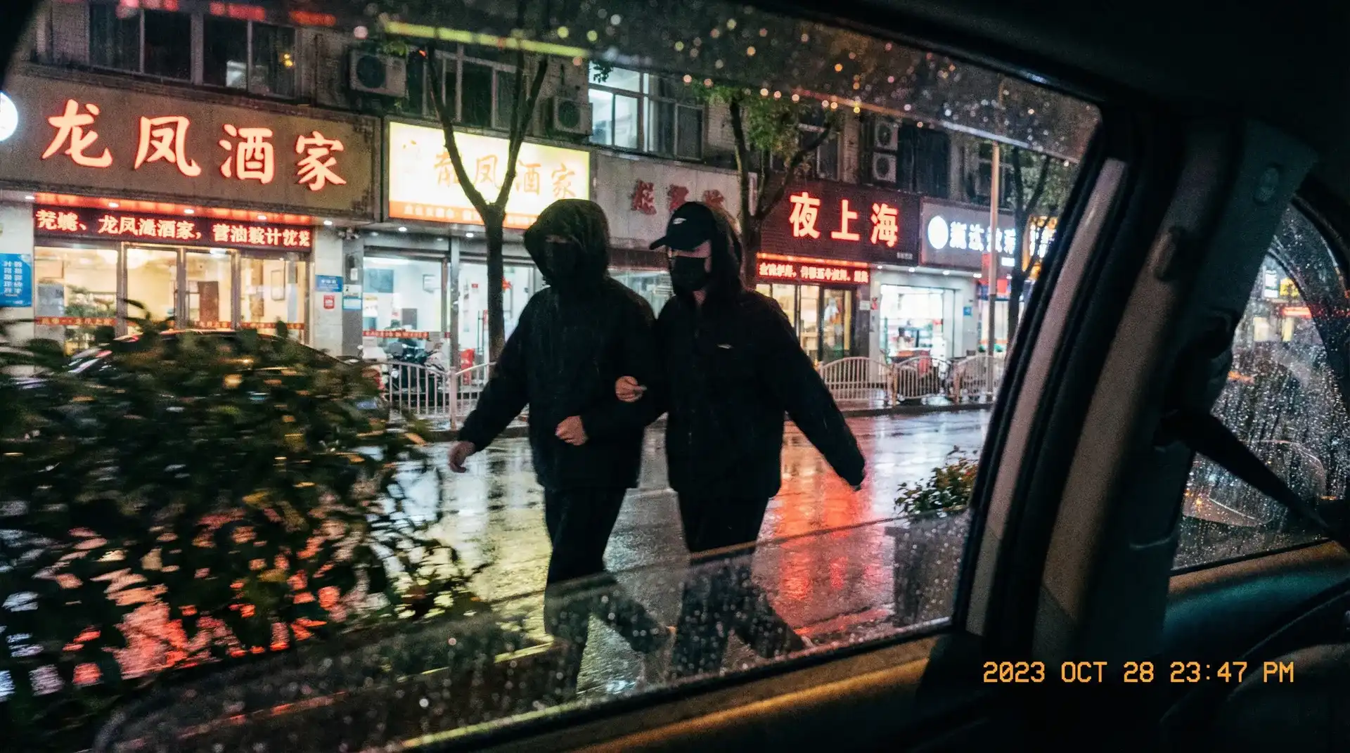 一起草17c每日大赛::一起草17c每日大赛视频交流社区 | 真实可靠一起草17c每日大赛在线观看 - 顶流明星深夜密会现场抓拍照片